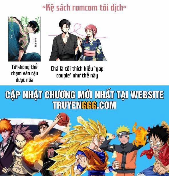 Chả Là Tôi Thích Kiểu Gap Couple Thế Này 1 trang 15