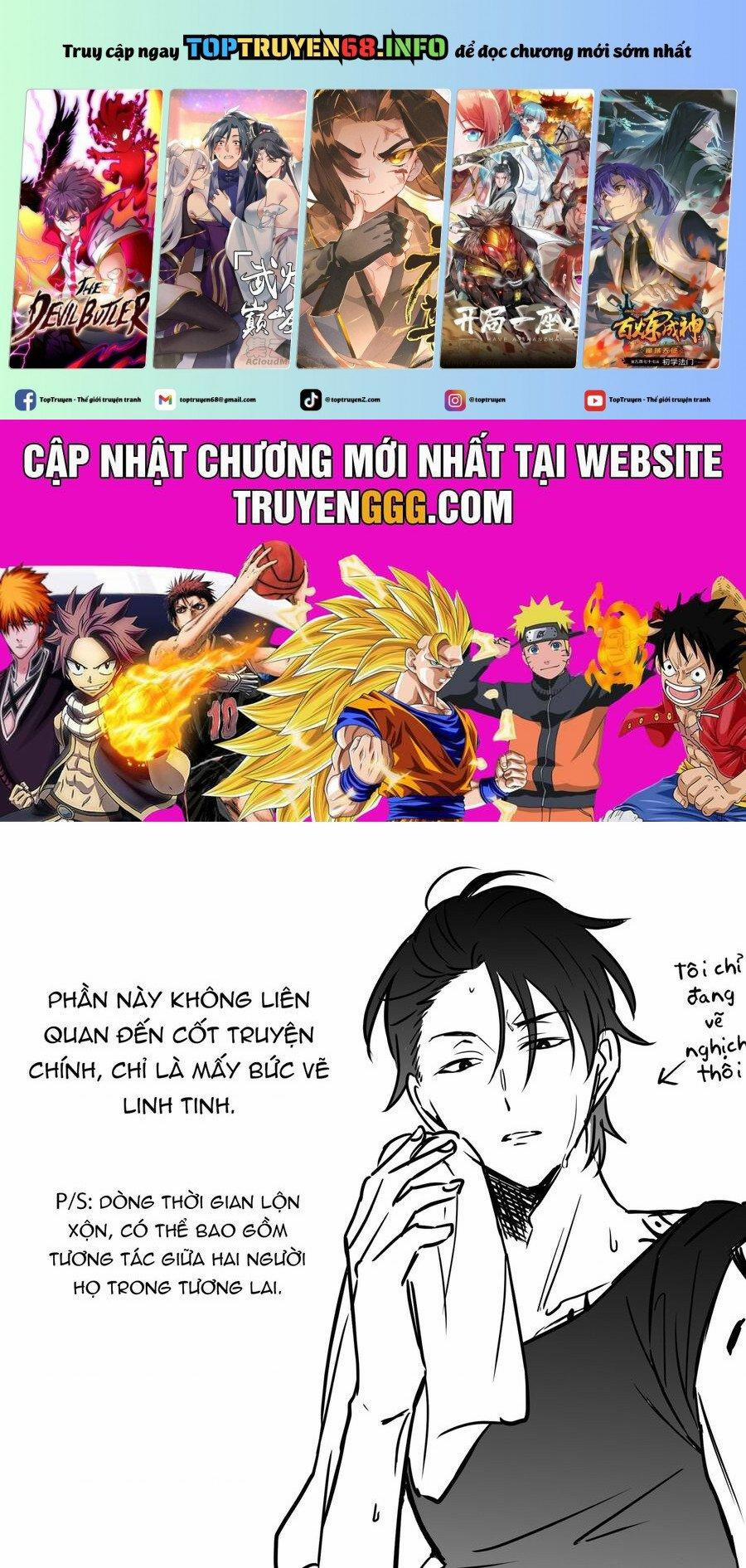 Chả Là Tôi Thích Kiểu Gap Couple Thế Này 2.5 trang 0