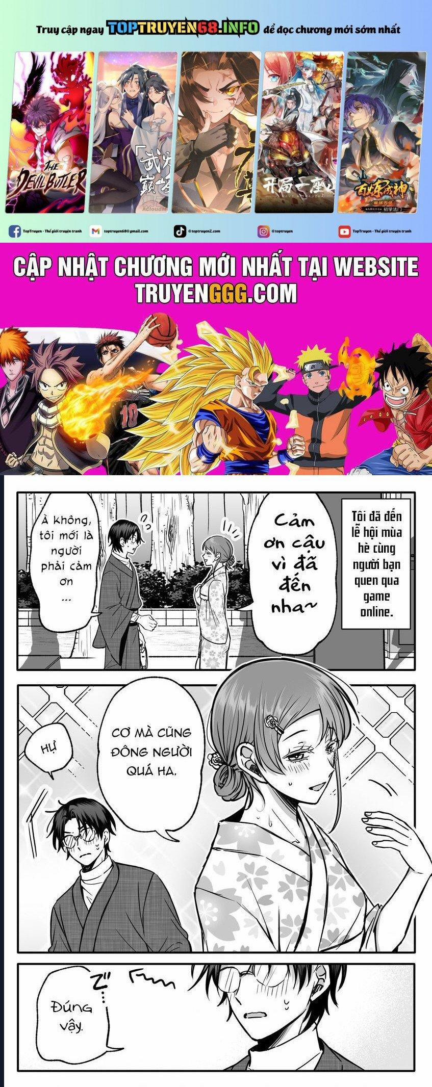 Chả Là Tôi Thích Kiểu Gap Couple Thế Này 3 trang 0