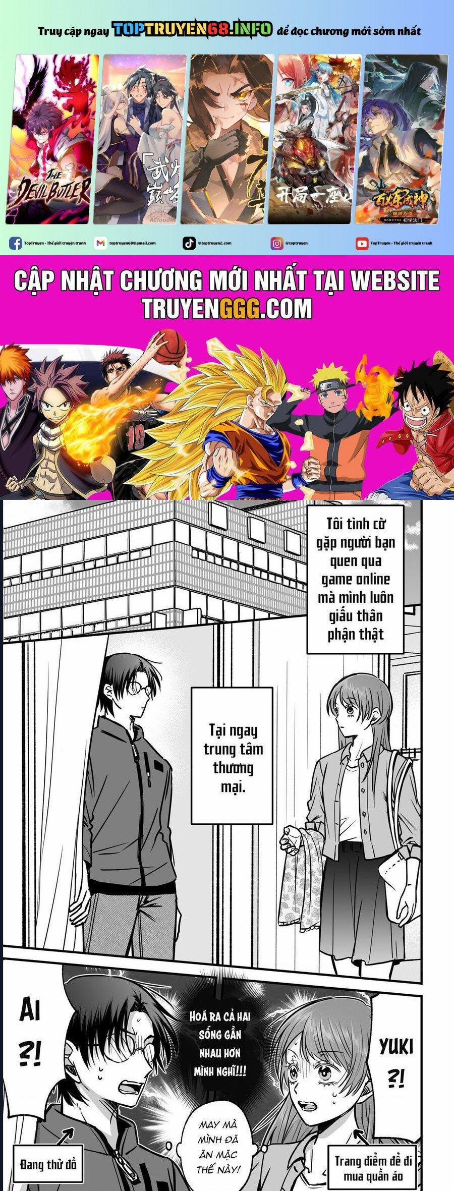 Chả Là Tôi Thích Kiểu Gap Couple Thế Này 5 trang 0