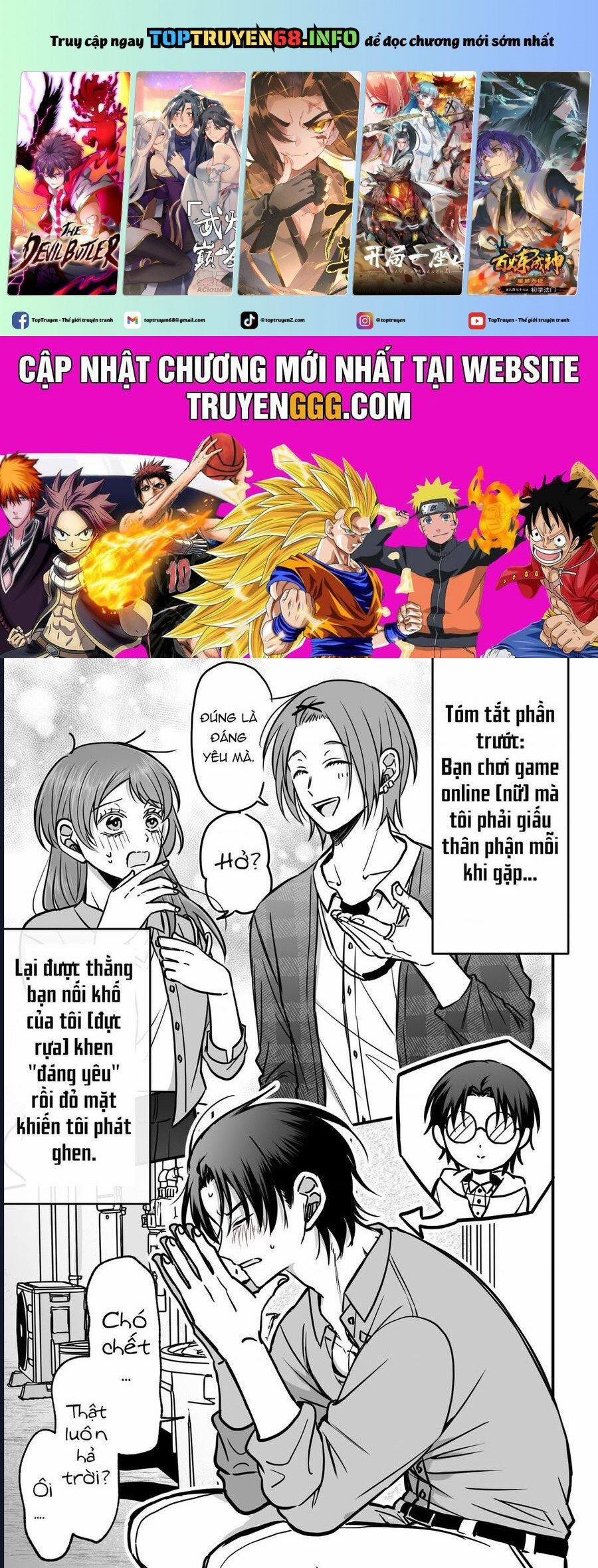 Chả Là Tôi Thích Kiểu Gap Couple Thế Này 6 trang 0