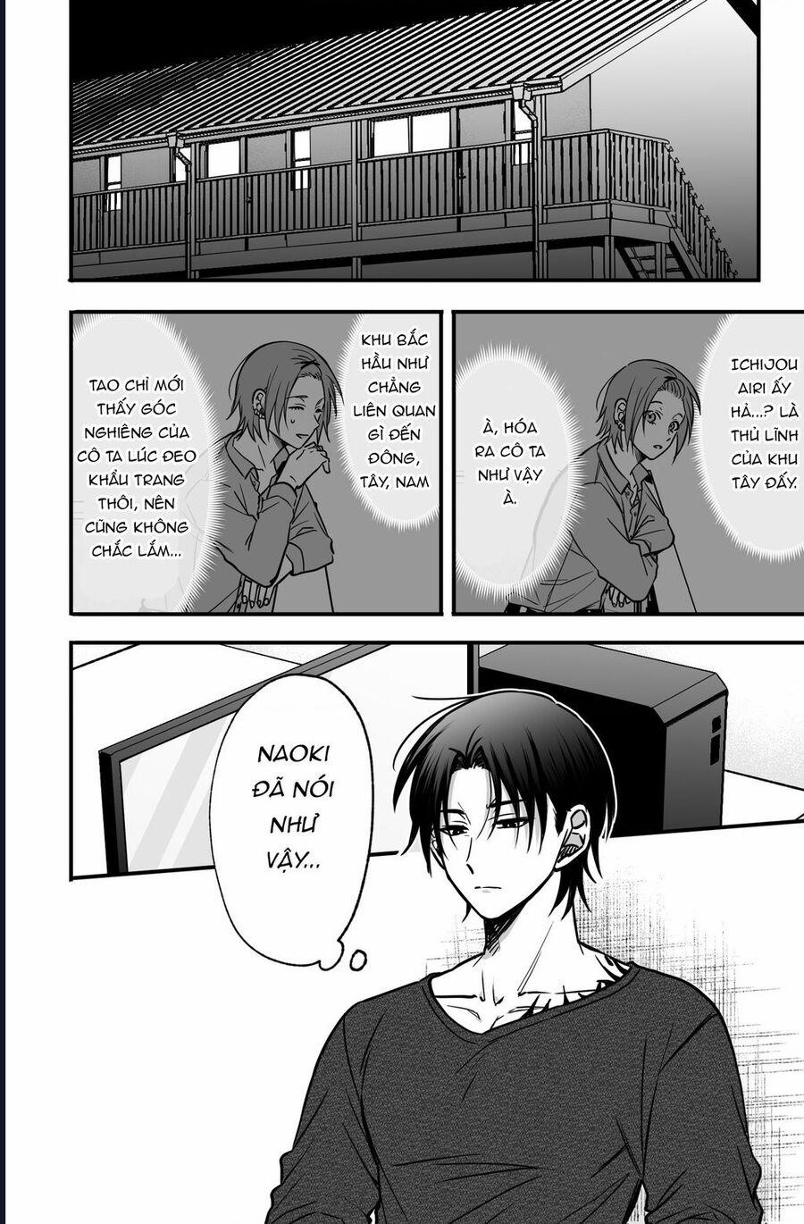 Chả Là Tôi Thích Kiểu Gap Couple Thế Này 6 trang 15