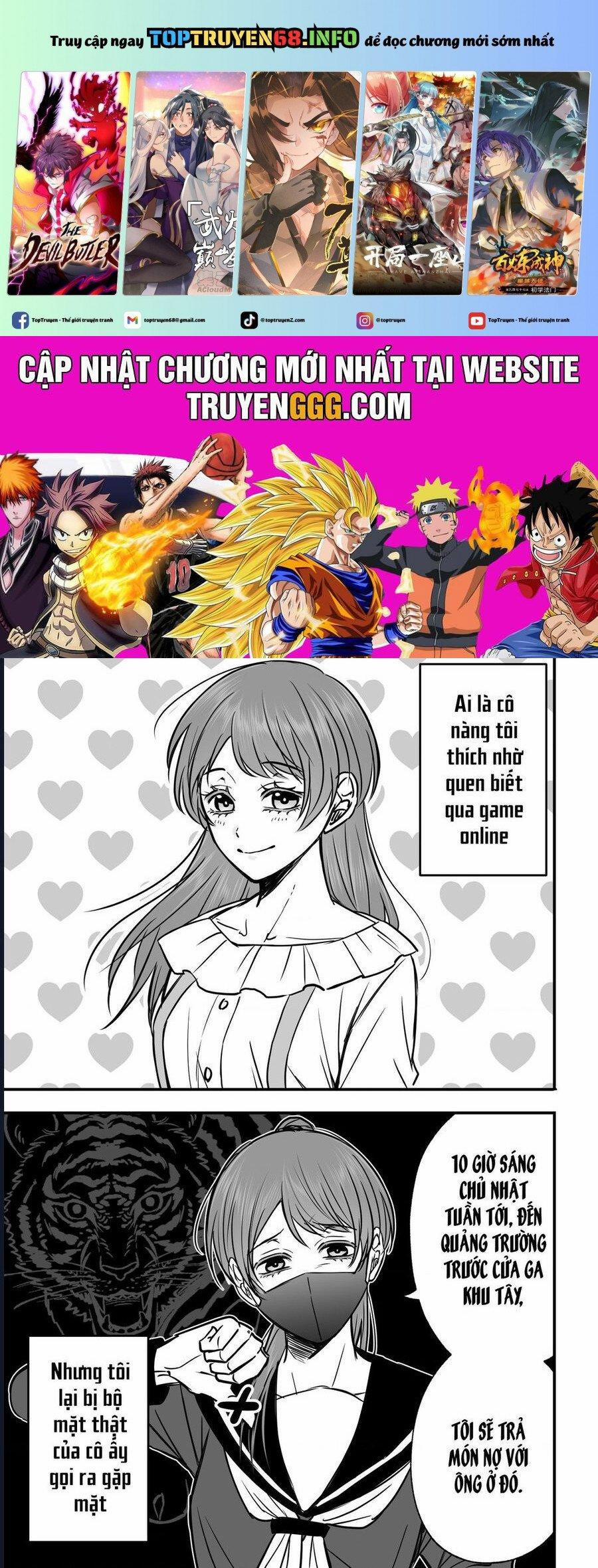 Chả Là Tôi Thích Kiểu Gap Couple Thế Này 7 trang 0