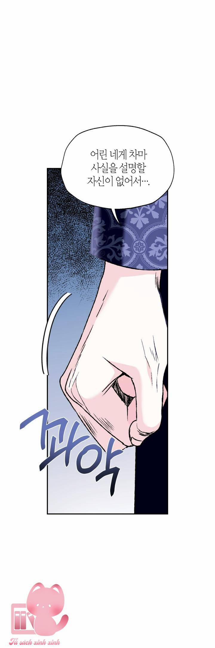 Cha Ơi Con Không Muốn Kết Hôn Đâu 101 trang 18