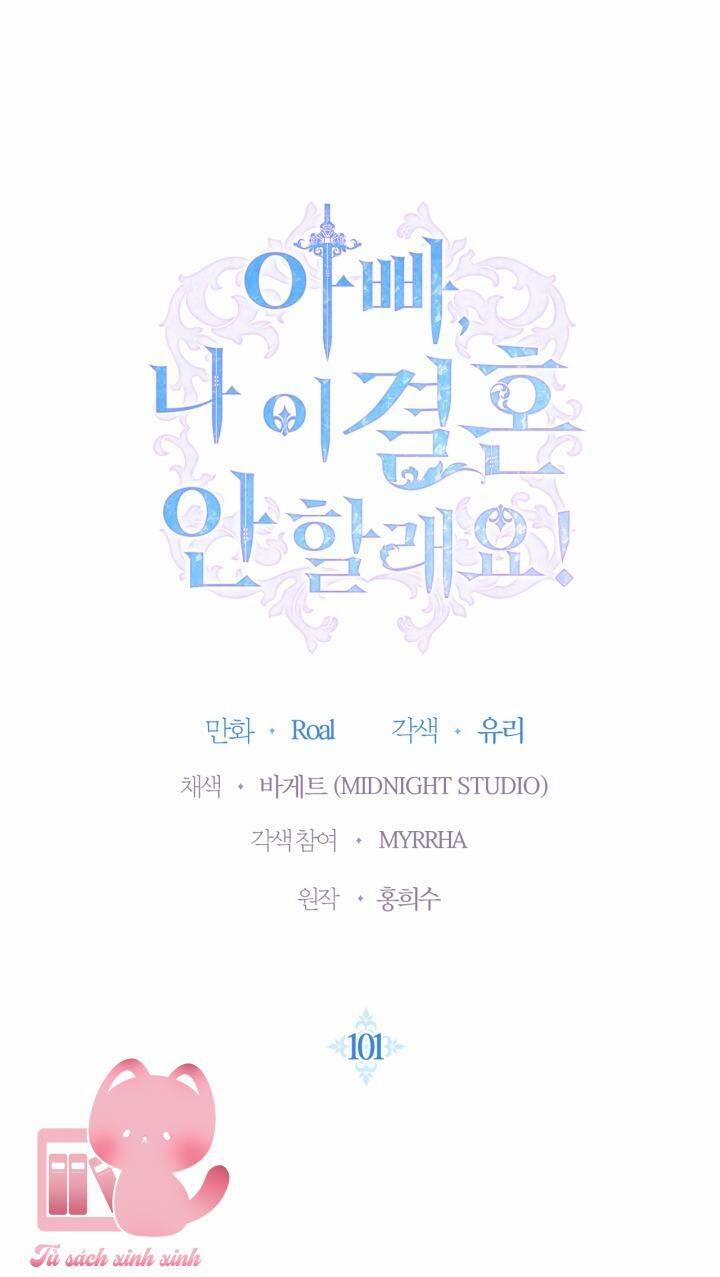 Cha Ơi Con Không Muốn Kết Hôn Đâu 101 trang 2