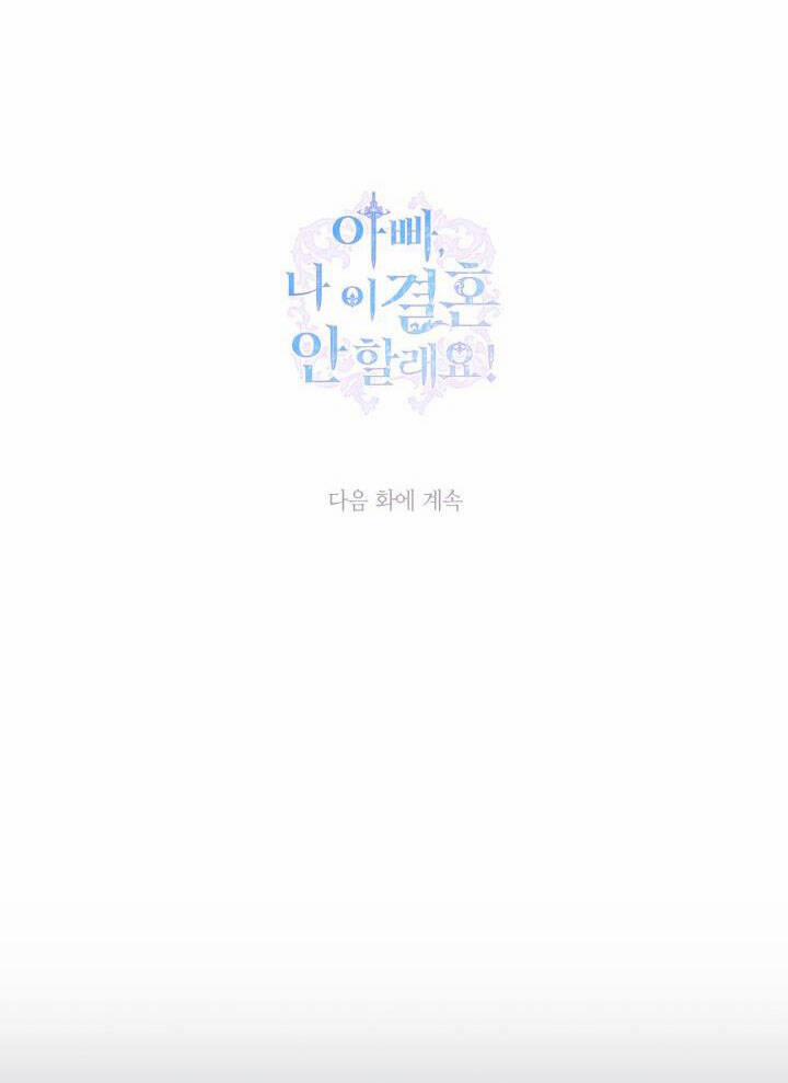 Cha Ơi Con Không Muốn Kết Hôn Đâu 102 trang 113