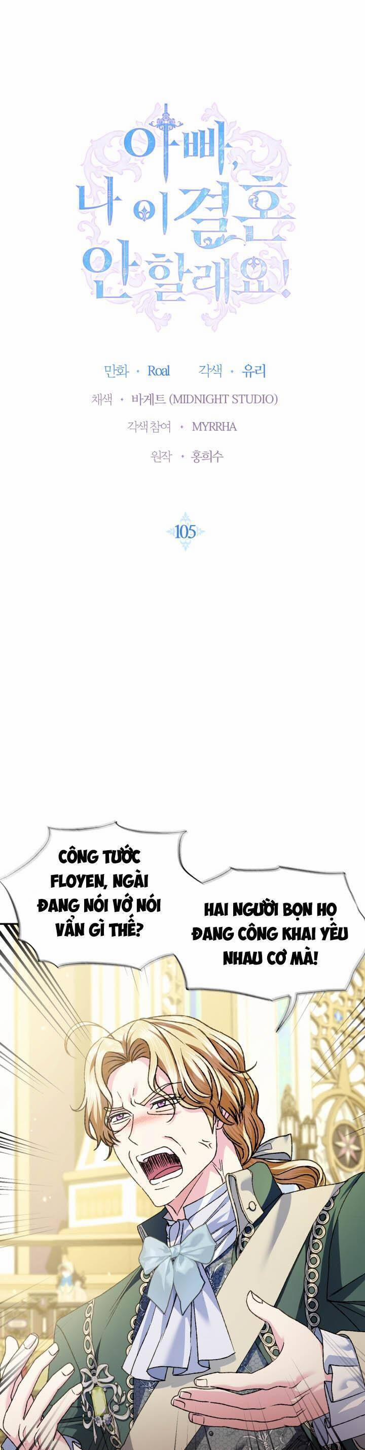 Cha Ơi Con Không Muốn Kết Hôn Đâu 105 trang 0