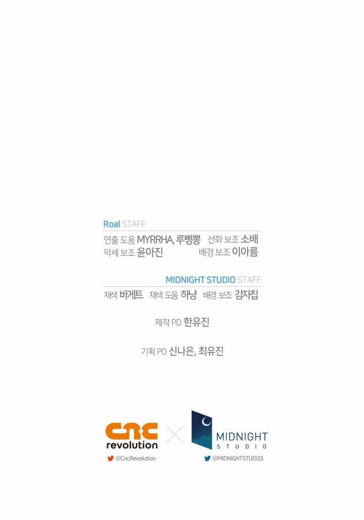 Cha Ơi Con Không Muốn Kết Hôn Đâu 106 trang 96