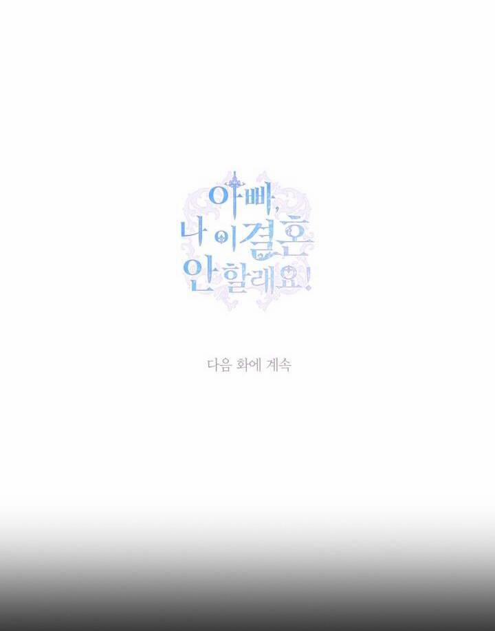 Cha Ơi Con Không Muốn Kết Hôn Đâu 108.2 trang 43