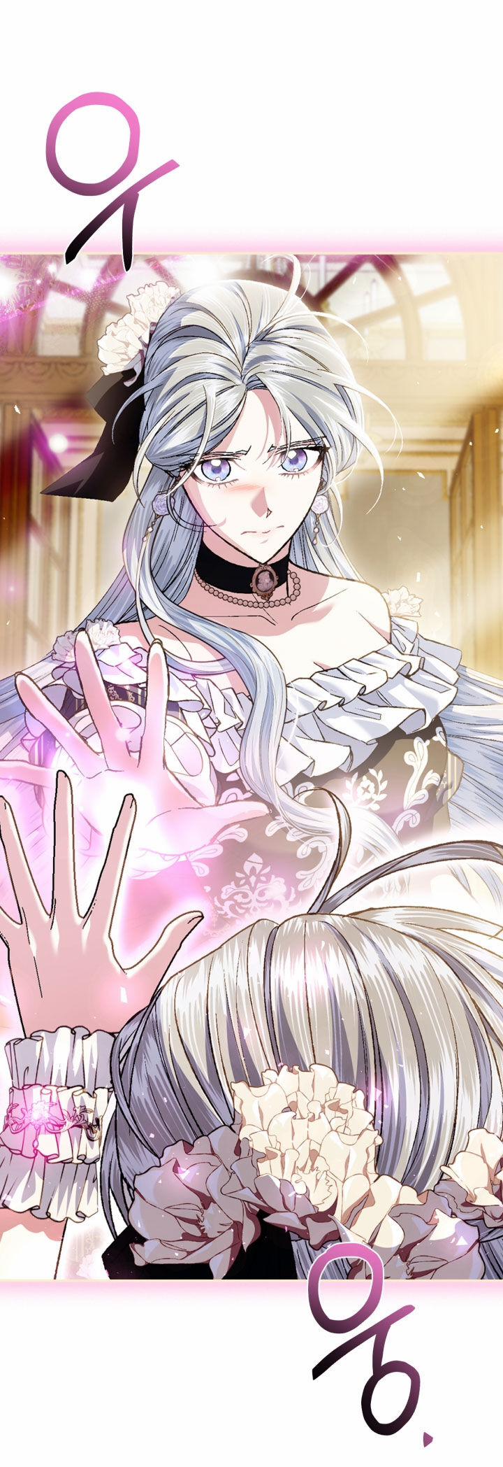 Cha Ơi Con Không Muốn Kết Hôn Đâu 110.1 trang 7