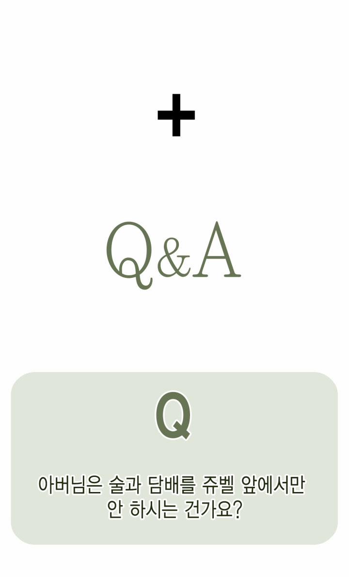 Cha Ơi Con Không Muốn Kết Hôn Đâu 110.2 trang 37