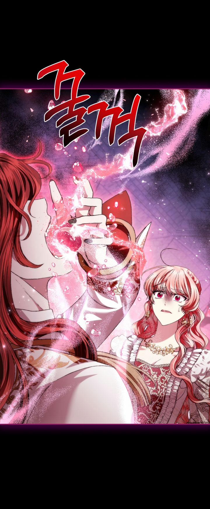 Cha Ơi Con Không Muốn Kết Hôn Đâu 110.2 trang 4