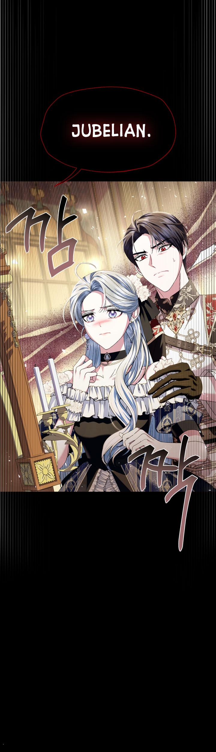 Cha Ơi Con Không Muốn Kết Hôn Đâu 110.2 trang 6