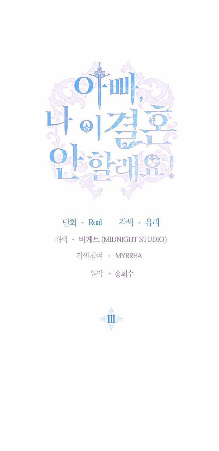 Cha Ơi Con Không Muốn Kết Hôn Đâu 111.1 trang 0