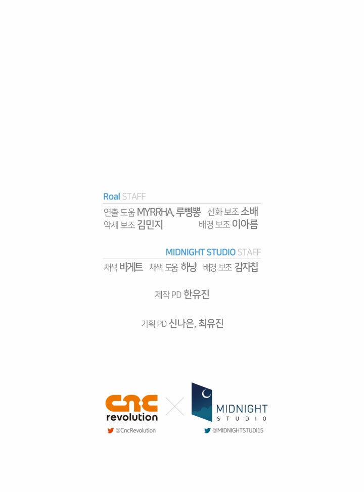 Cha Ơi Con Không Muốn Kết Hôn Đâu 113.2 trang 71