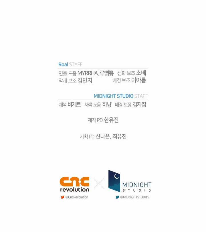 Cha Ơi Con Không Muốn Kết Hôn Đâu 116.2 trang 59