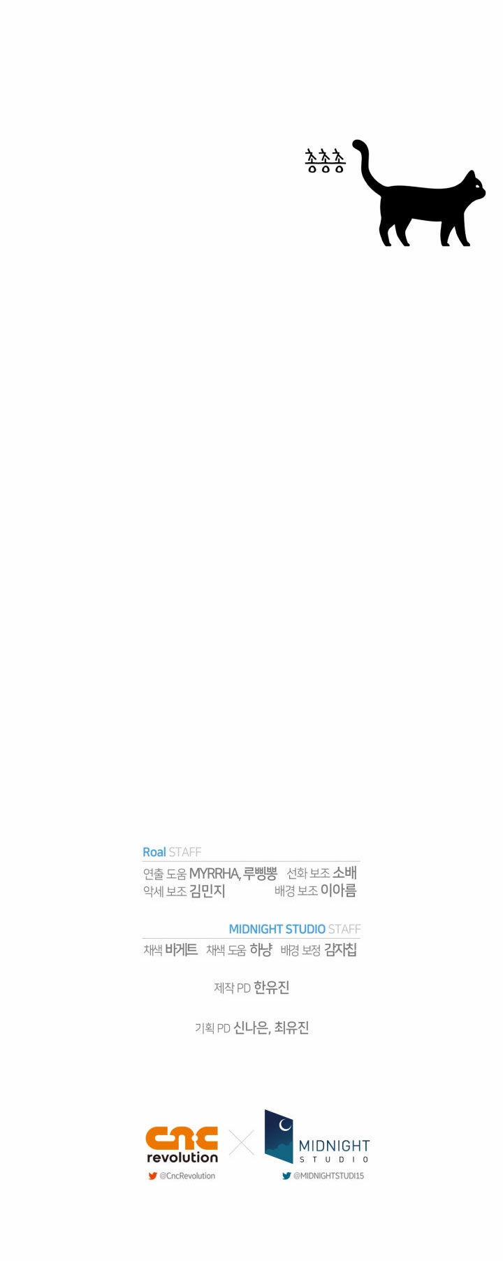 Cha Ơi Con Không Muốn Kết Hôn Đâu 117.2 trang 76