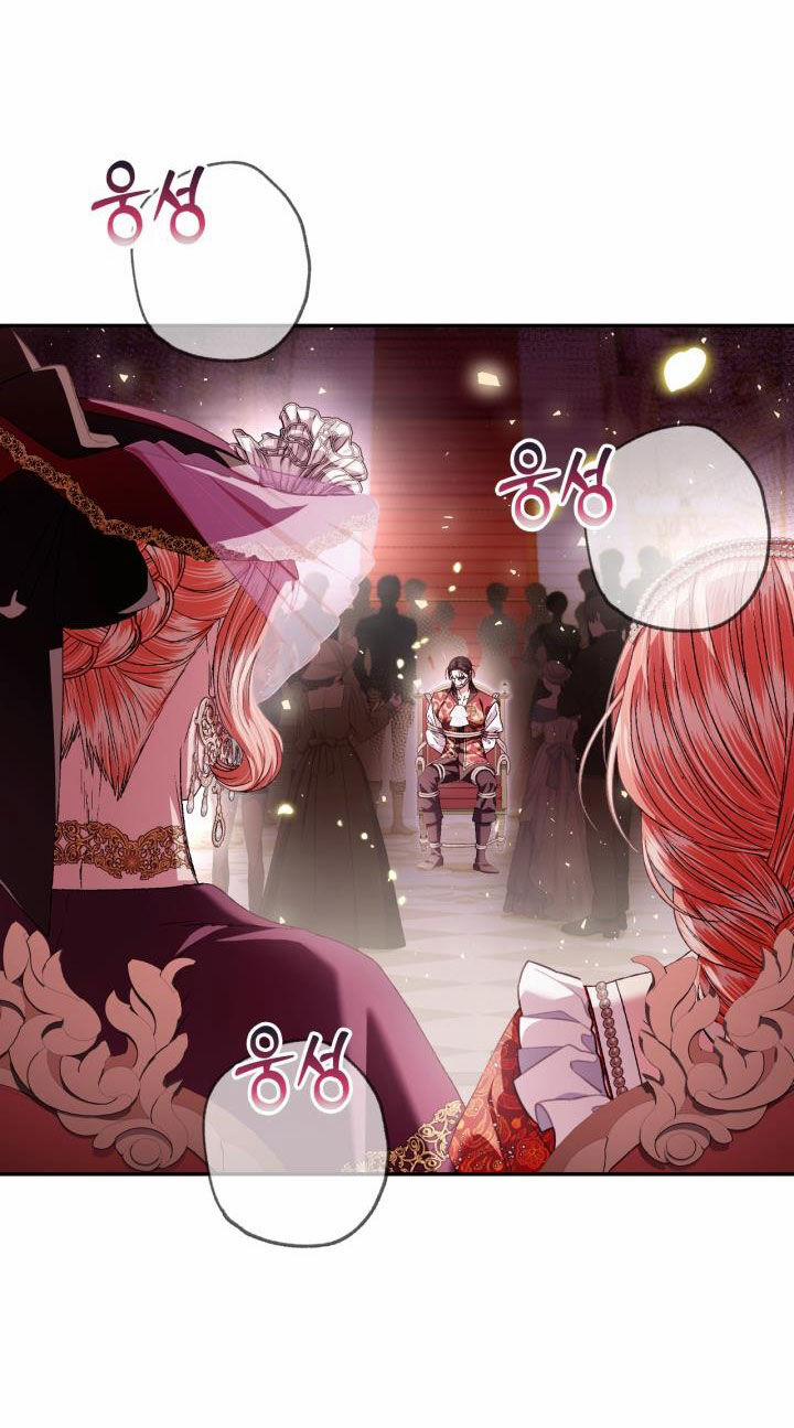 Cha Ơi Con Không Muốn Kết Hôn Đâu 118.1 trang 12