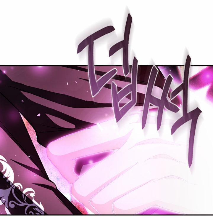 Cha Ơi Con Không Muốn Kết Hôn Đâu 118.2 trang 26