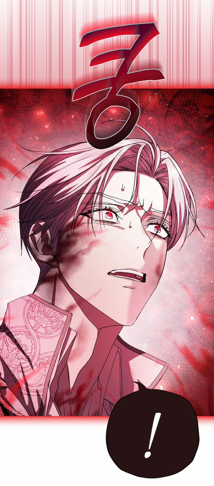 Cha Ơi Con Không Muốn Kết Hôn Đâu 119.1 trang 24