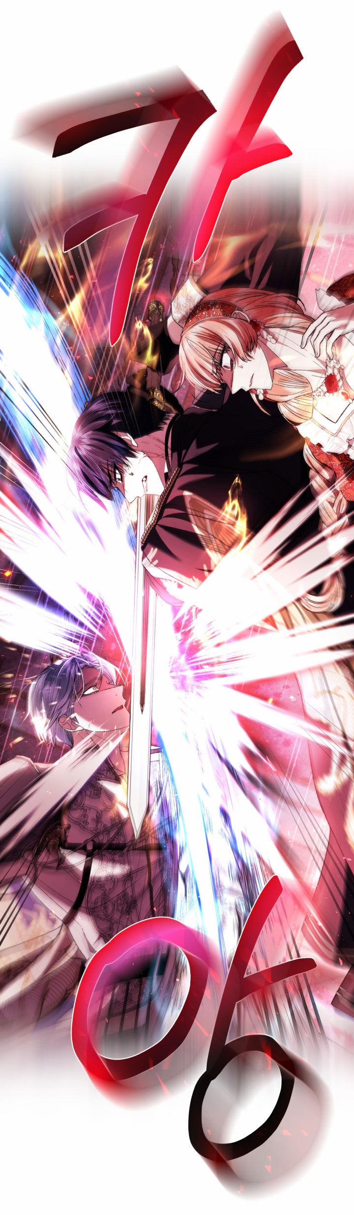 Cha Ơi Con Không Muốn Kết Hôn Đâu 119.1 trang 28