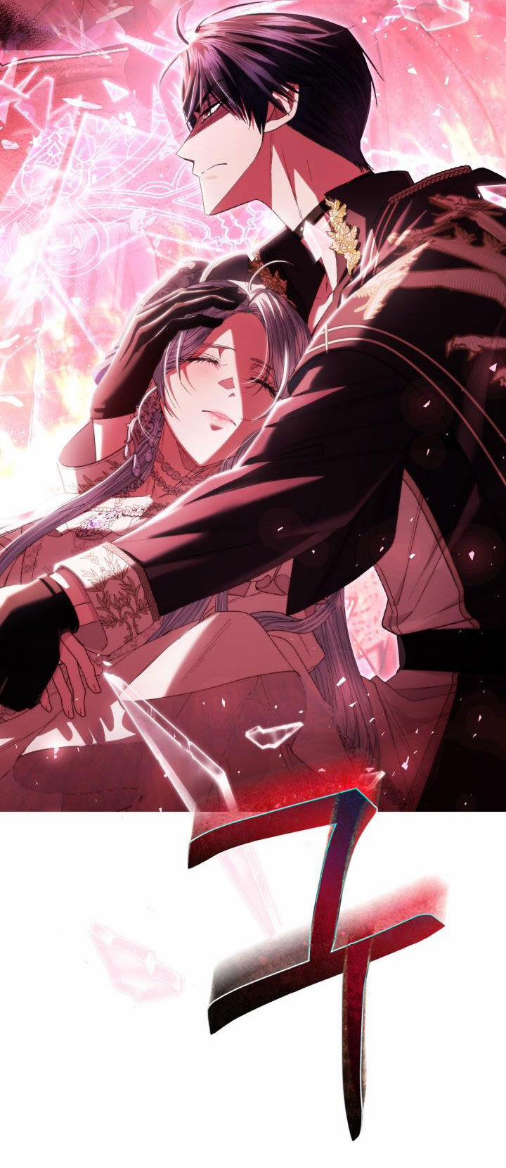 Cha Ơi Con Không Muốn Kết Hôn Đâu 119.2 trang 53