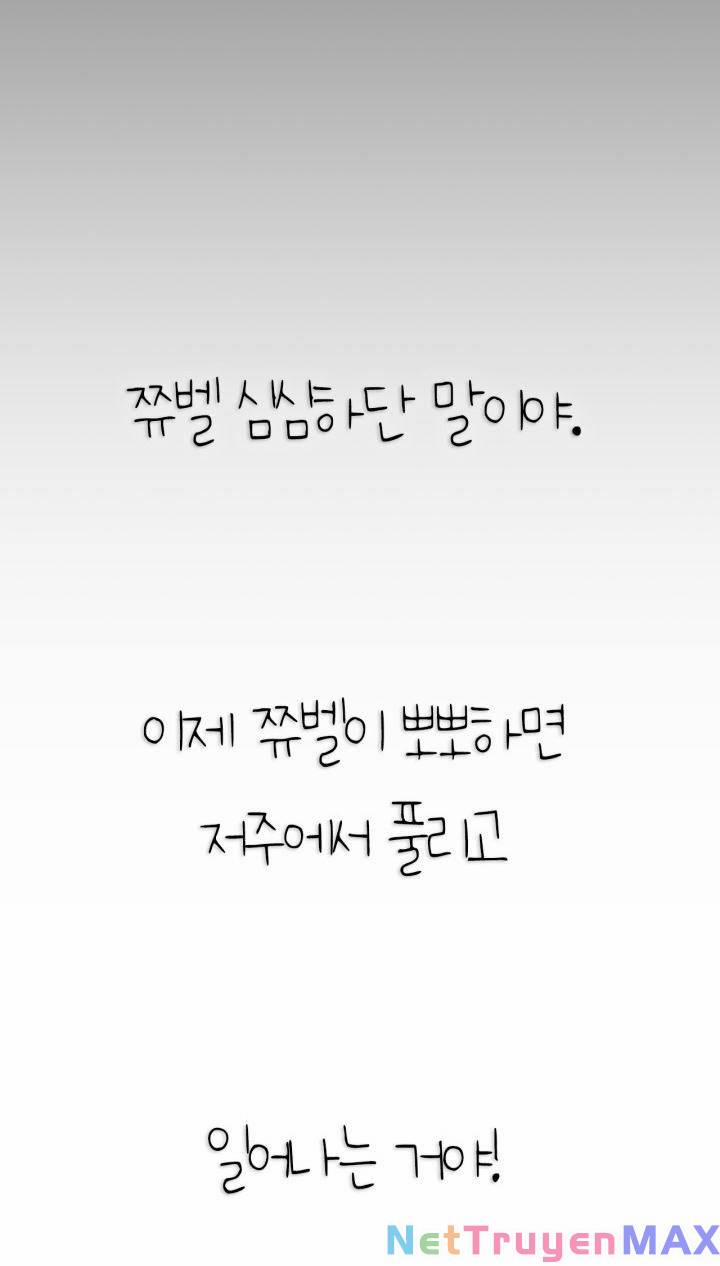 Cha Ơi Con Không Muốn Kết Hôn Đâu 120 trang 70