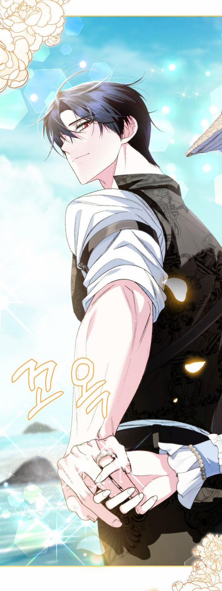 Cha Ơi Con Không Muốn Kết Hôn Đâu 124 trang 12