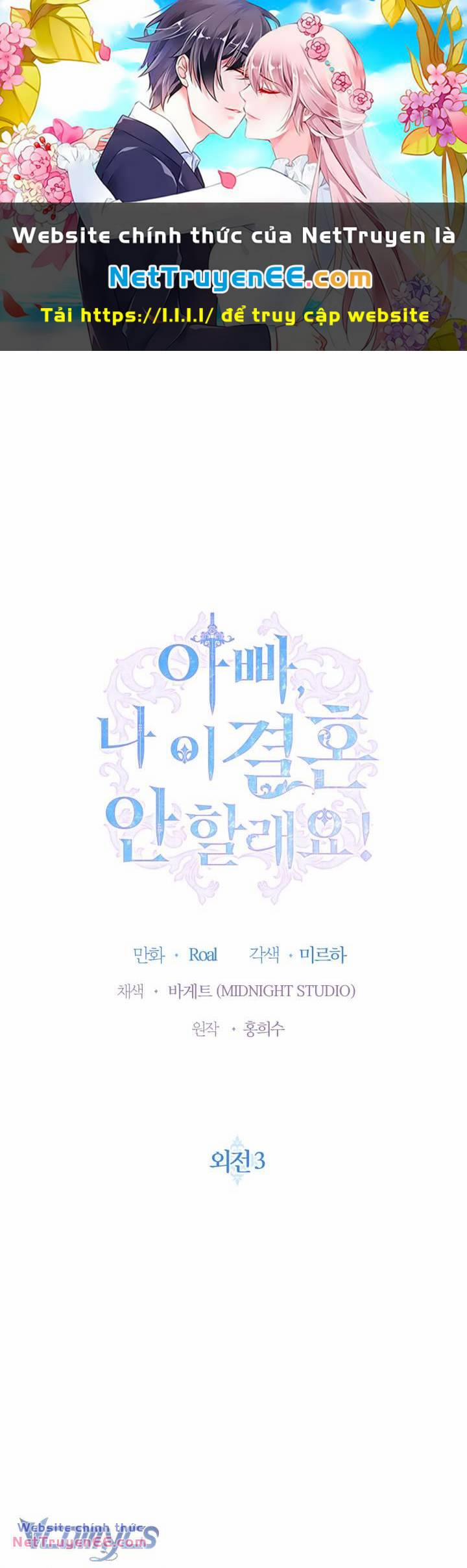 Cha Ơi Con Không Muốn Kết Hôn Đâu 126 trang 0