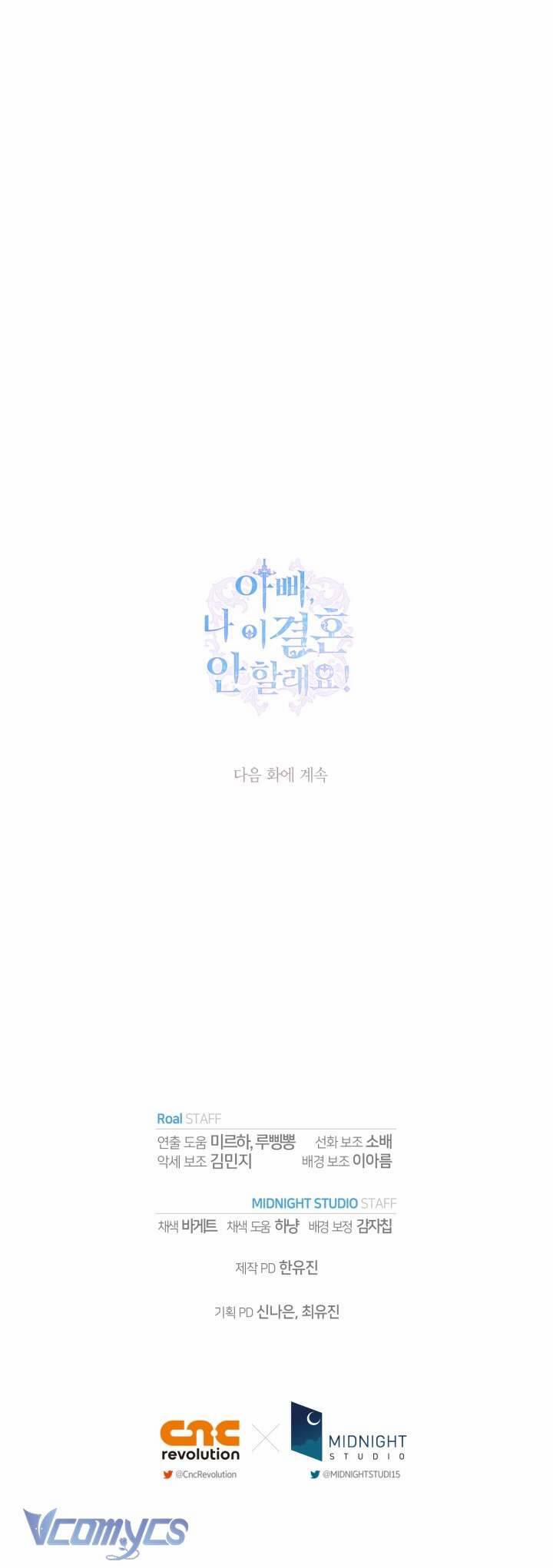 Cha Ơi Con Không Muốn Kết Hôn Đâu 129 trang 73