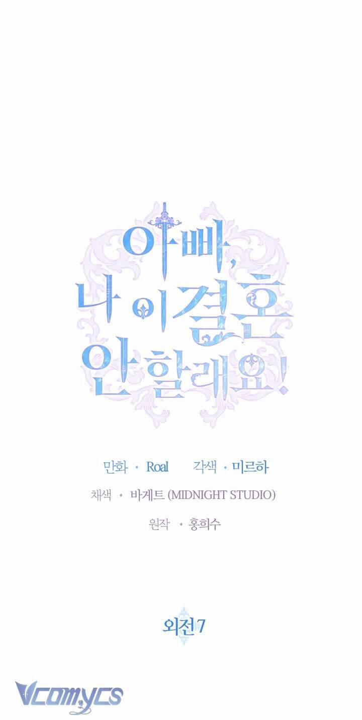 Cha Ơi Con Không Muốn Kết Hôn Đâu 130 trang 0