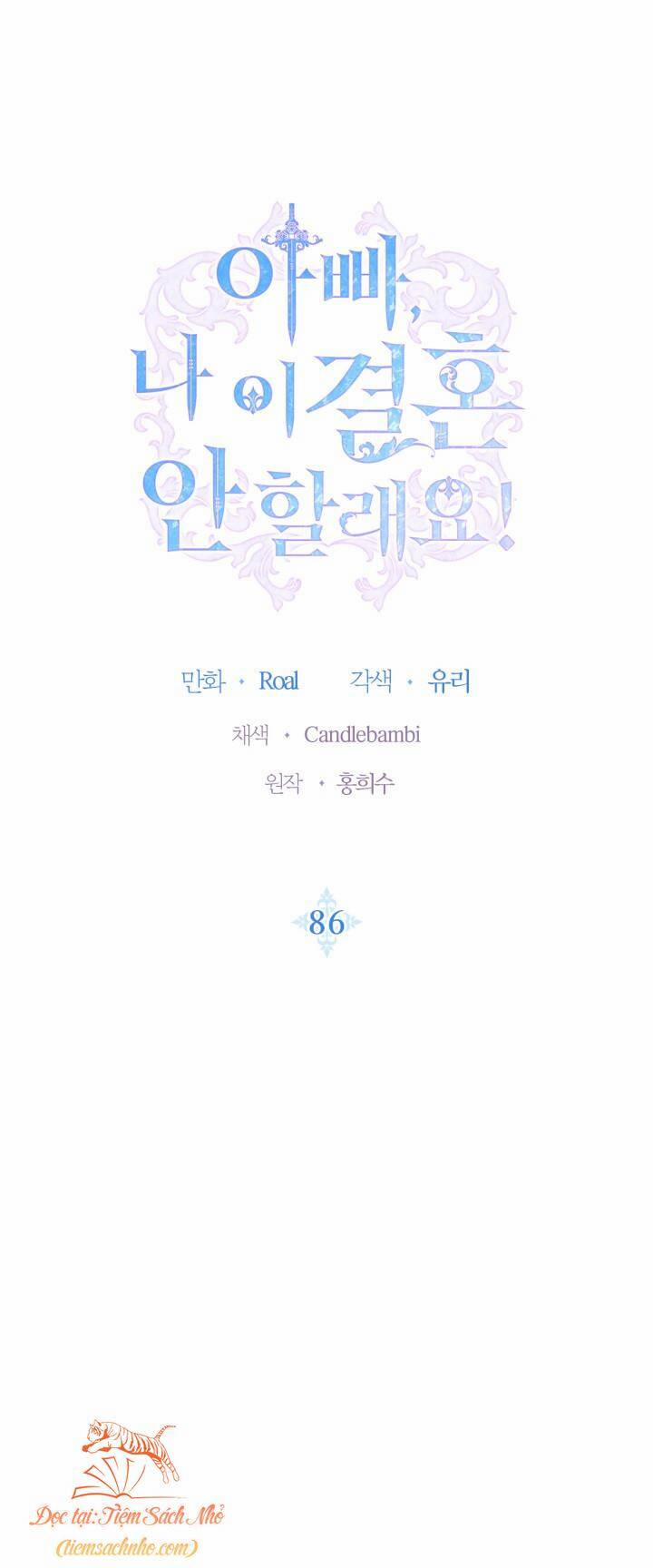 Cha Ơi Con Không Muốn Kết Hôn Đâu 86 trang 1