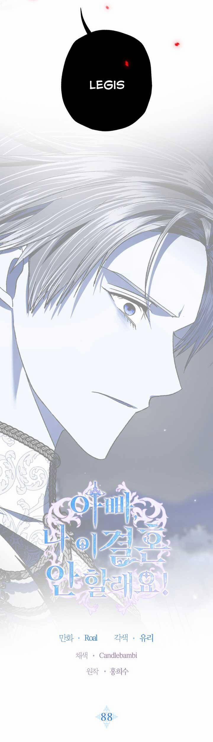 Cha Ơi Con Không Muốn Kết Hôn Đâu 88 trang 3