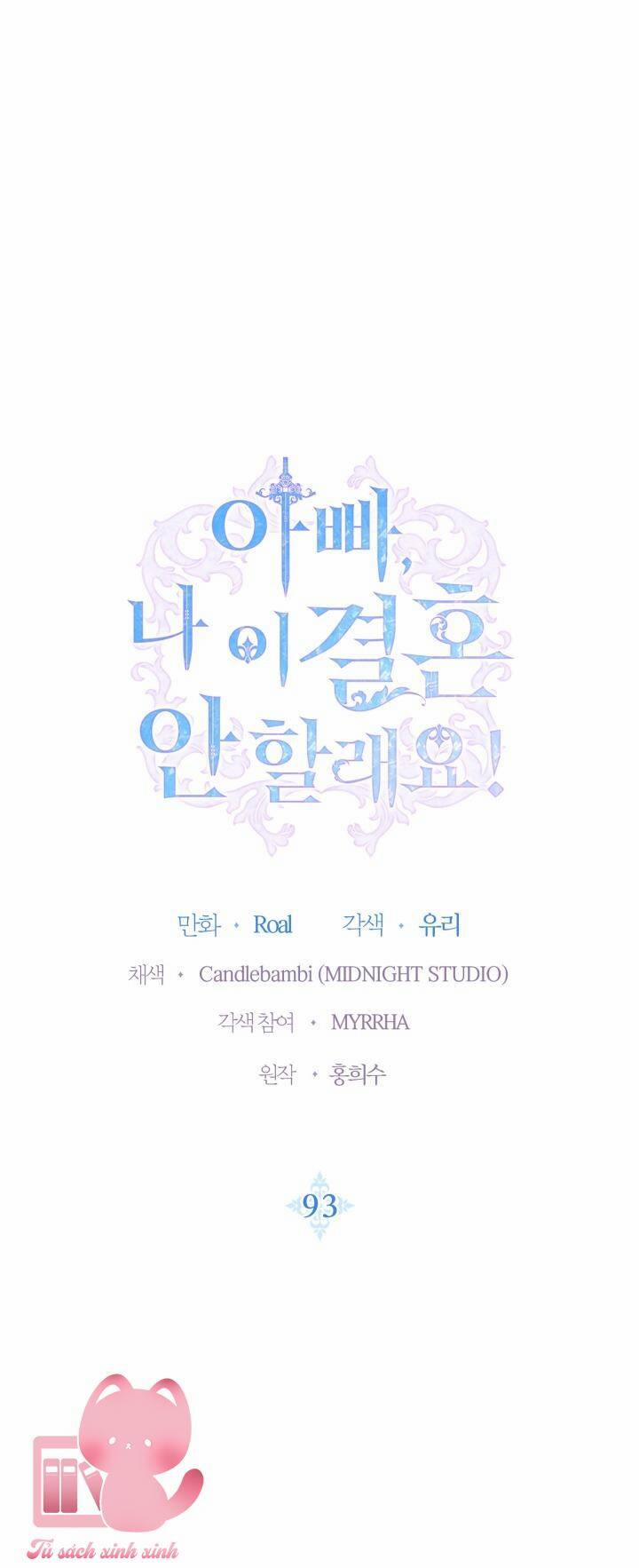 Cha Ơi Con Không Muốn Kết Hôn Đâu 93 trang 9