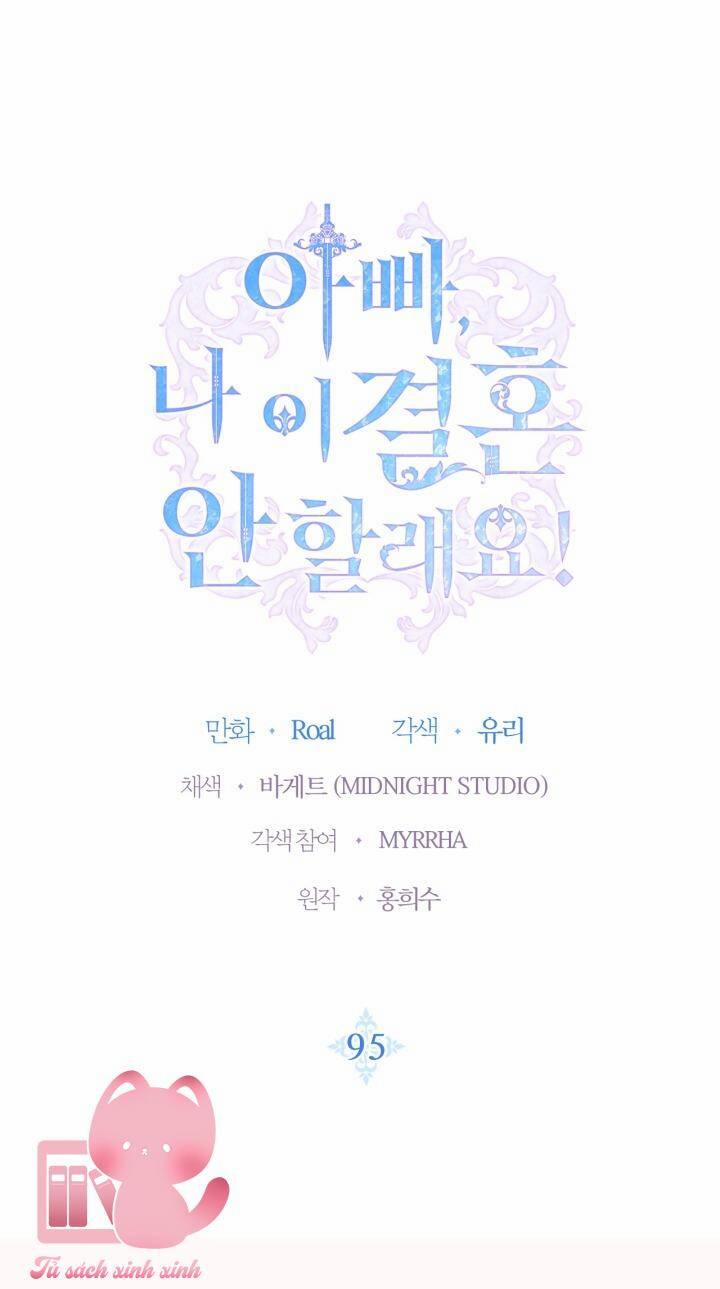 Cha Ơi Con Không Muốn Kết Hôn Đâu 97 trang 1