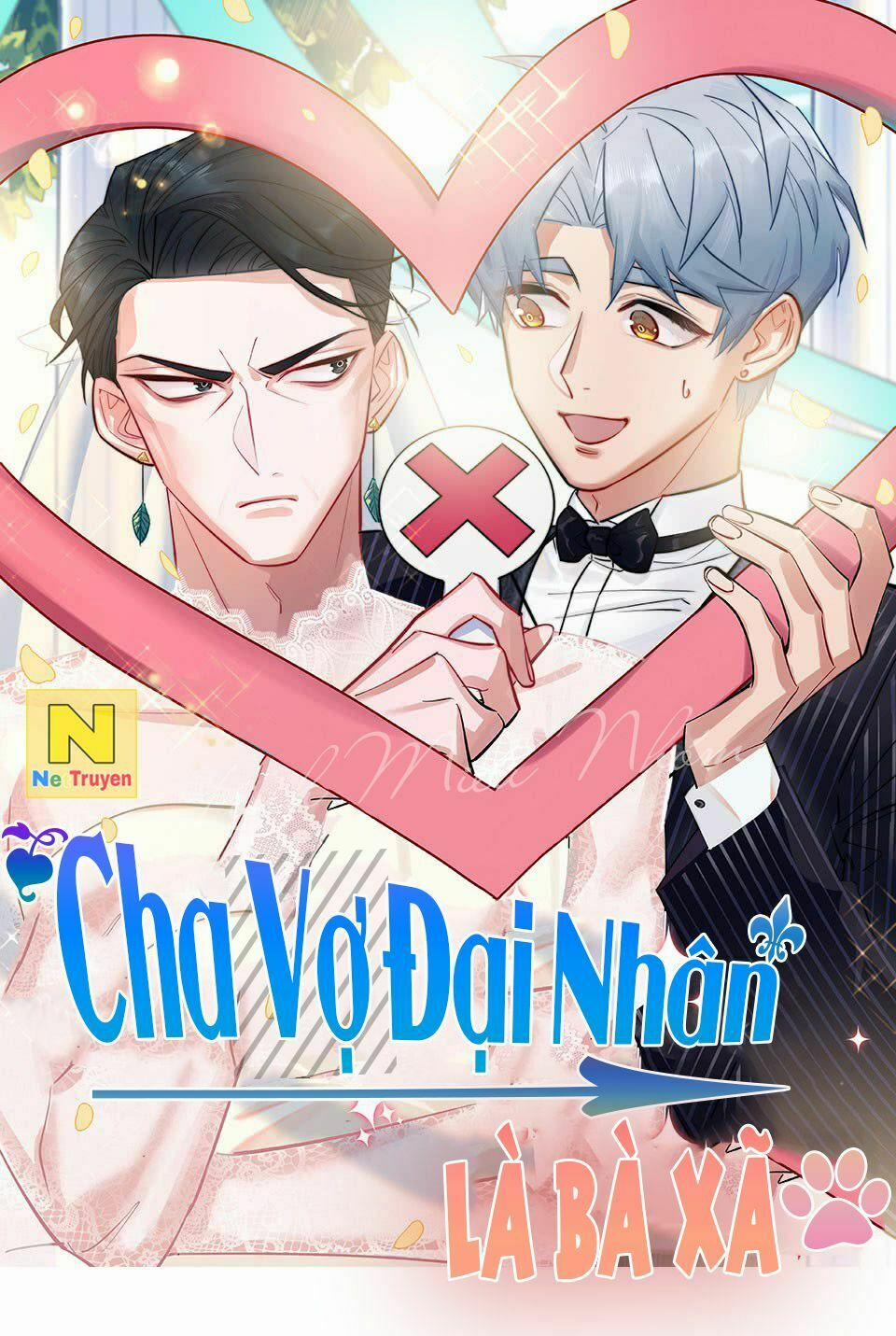 Cha Vợ Đại Nhân Là Bà Xã 0 Chính thức là vợ chồng! trang 0