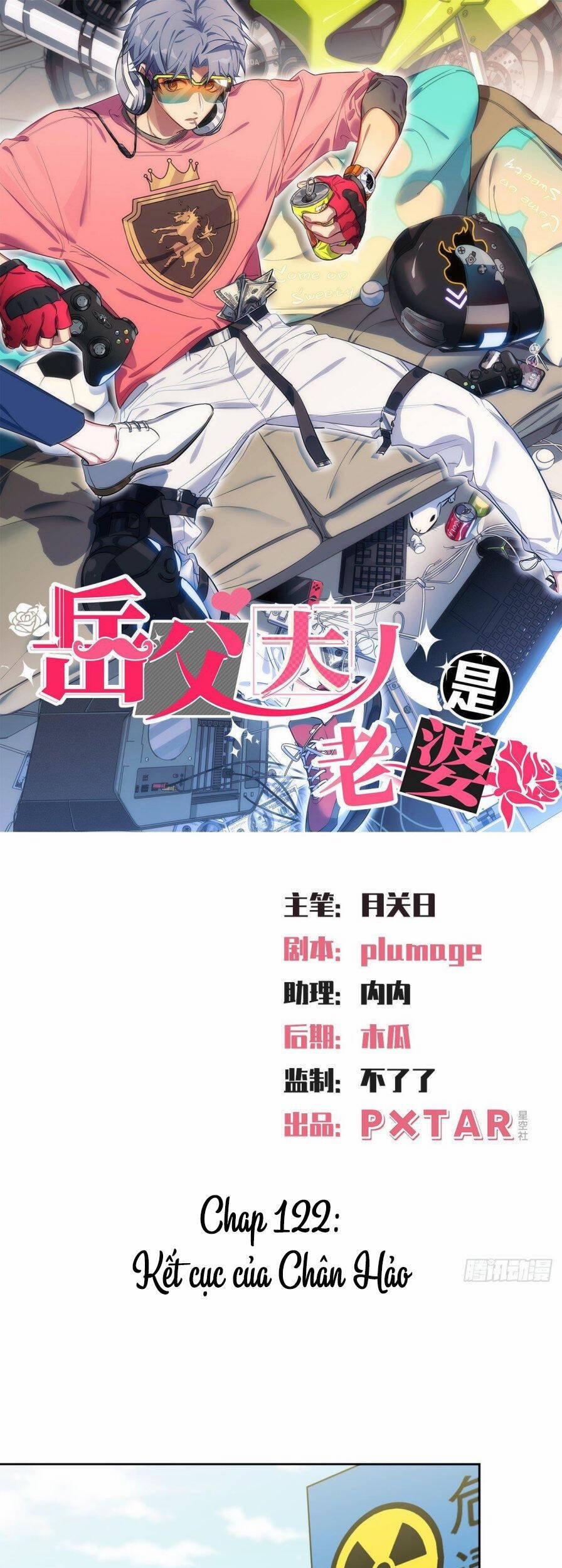 Cha Vợ Đại Nhân Là Bà Xã 122 trang 0