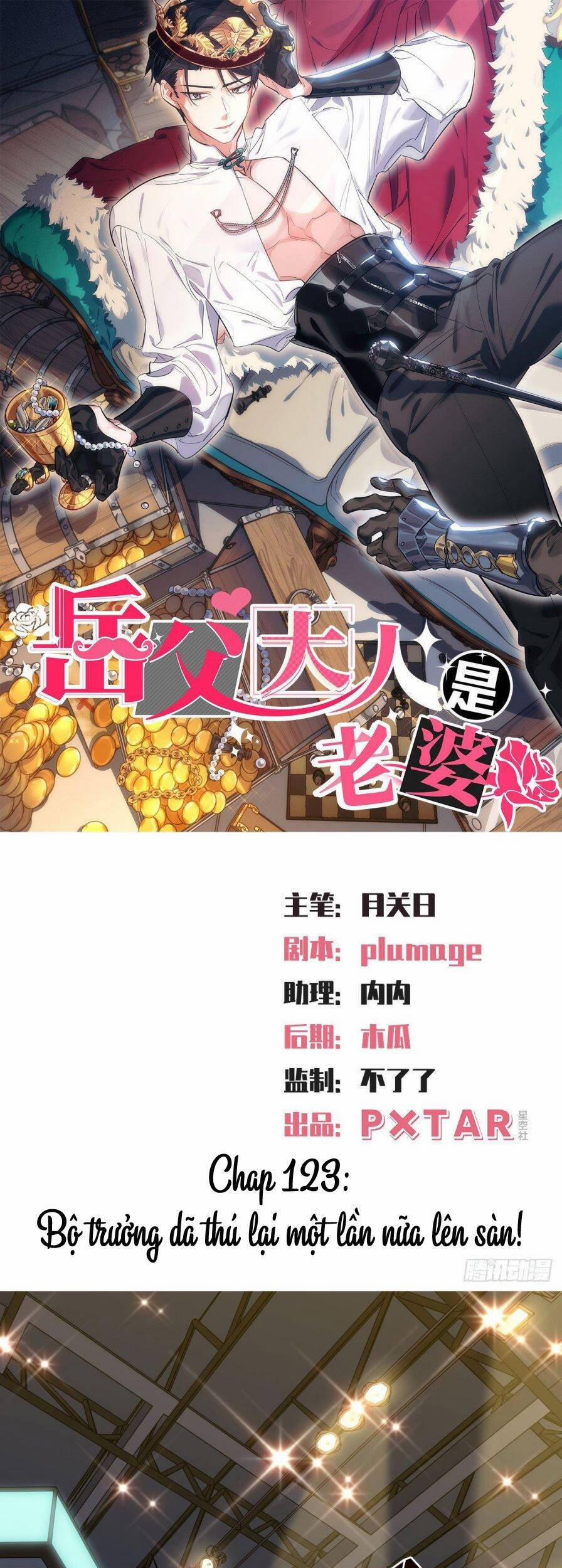 Cha Vợ Đại Nhân Là Bà Xã 123 trang 0