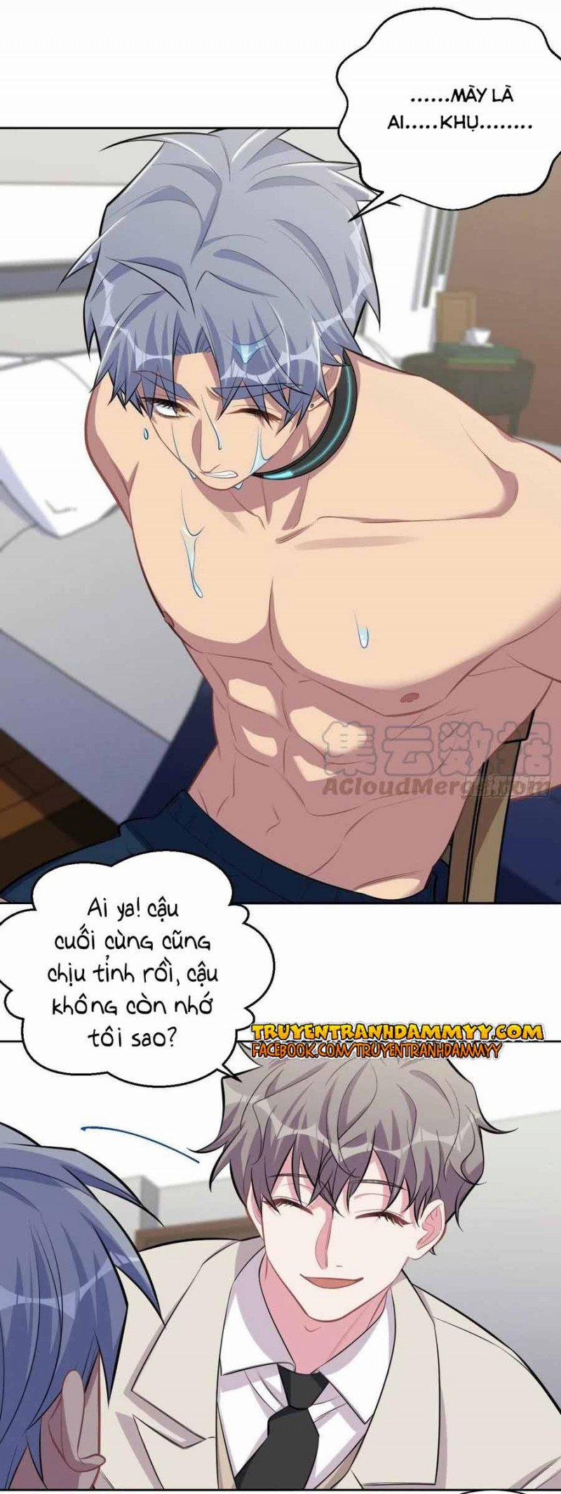 Cha Vợ Đại Nhân Là Bà Xã 125 trang 3