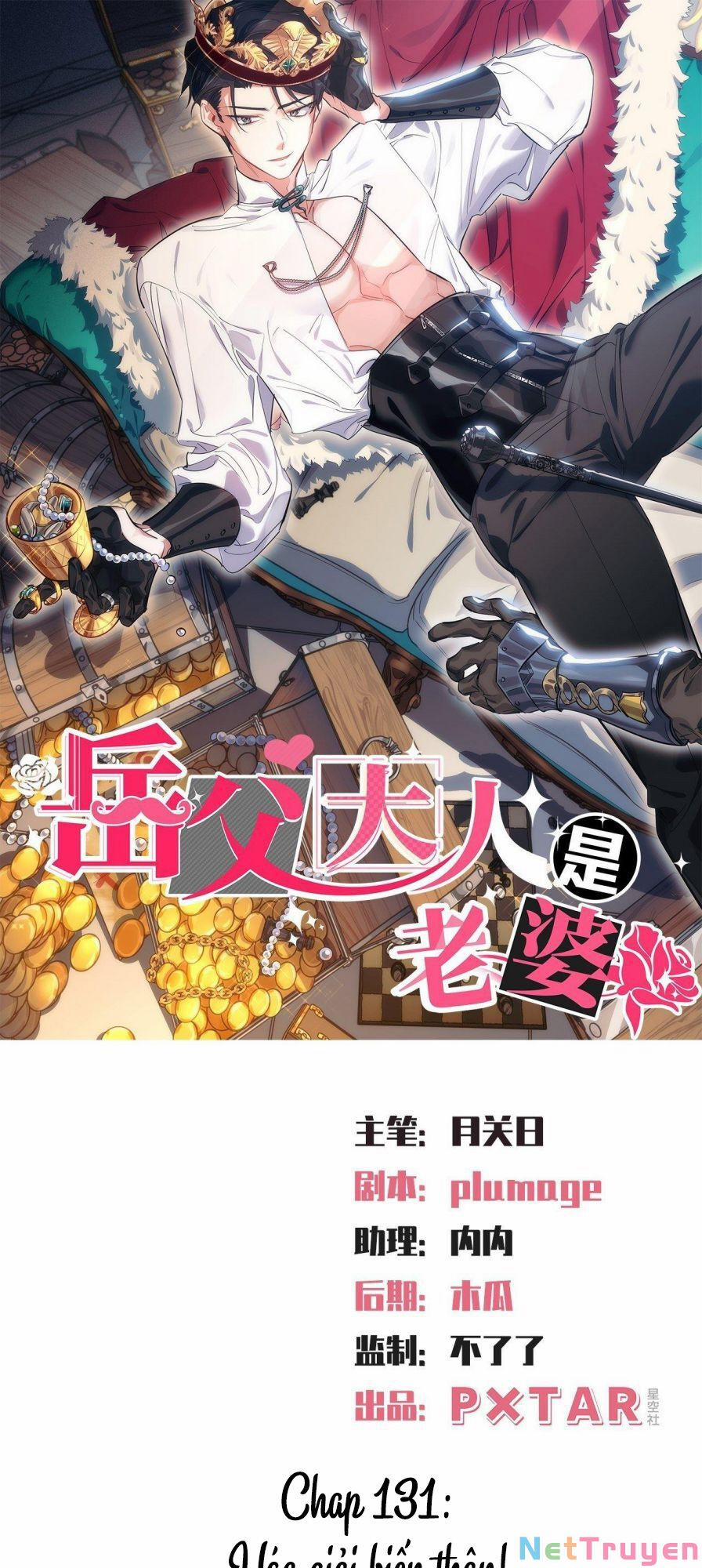 Cha Vợ Đại Nhân Là Bà Xã 131 trang 0