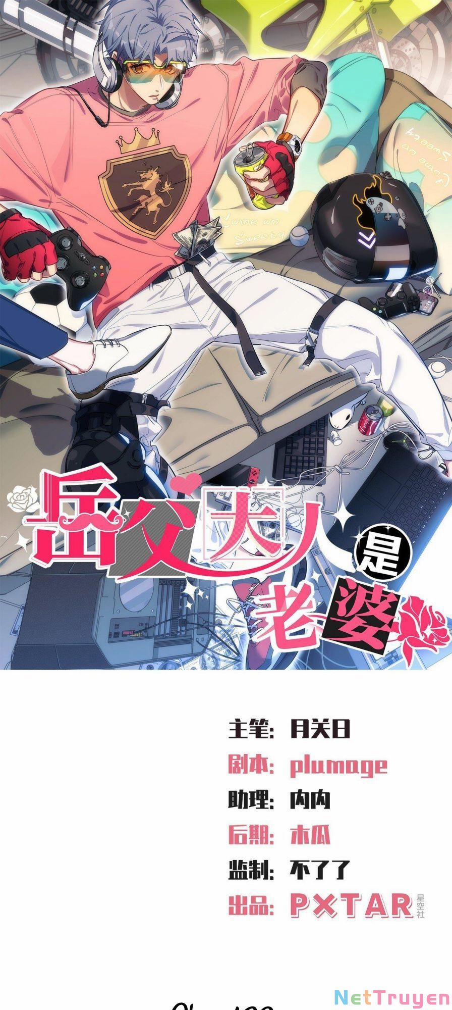 Cha Vợ Đại Nhân Là Bà Xã 132 trang 0