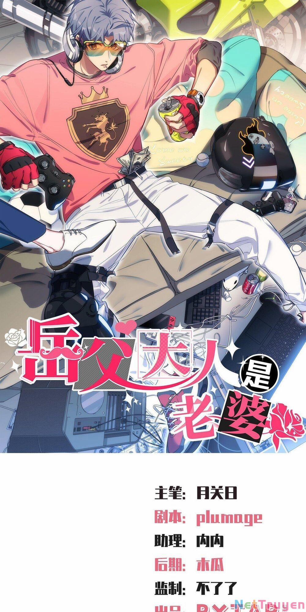 Cha Vợ Đại Nhân Là Bà Xã 142 trang 0