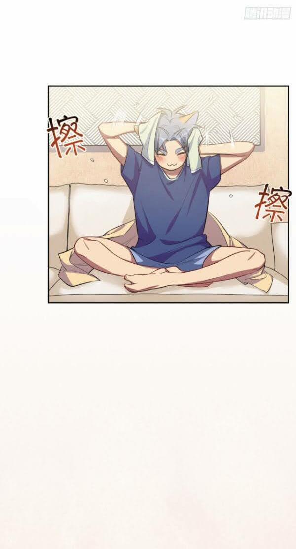 Cha Vợ Đại Nhân Là Bà Xã 15 trang 18