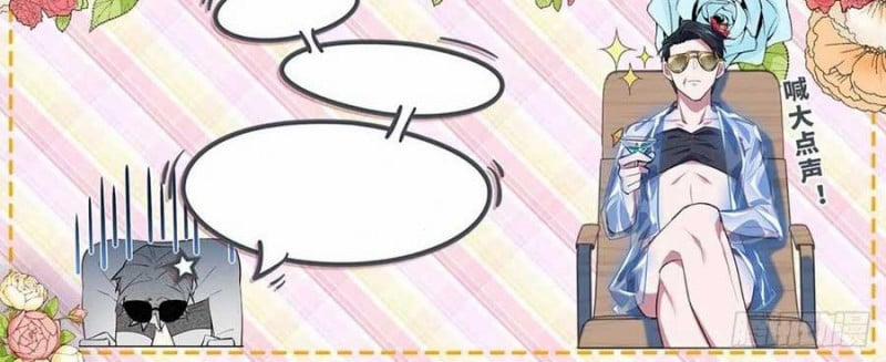 Cha Vợ Đại Nhân Là Bà Xã 156 trang 63