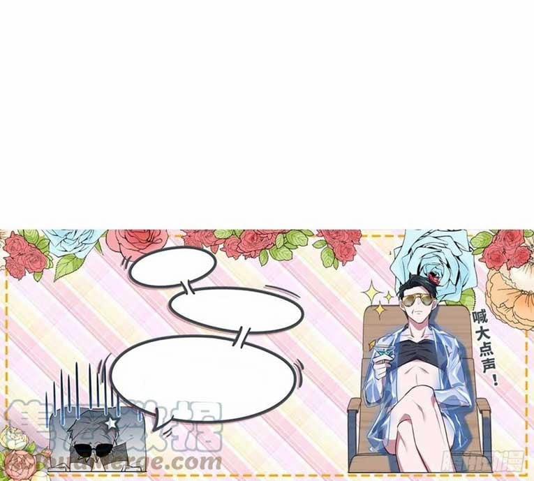 Cha Vợ Đại Nhân Là Bà Xã 157 trang 38