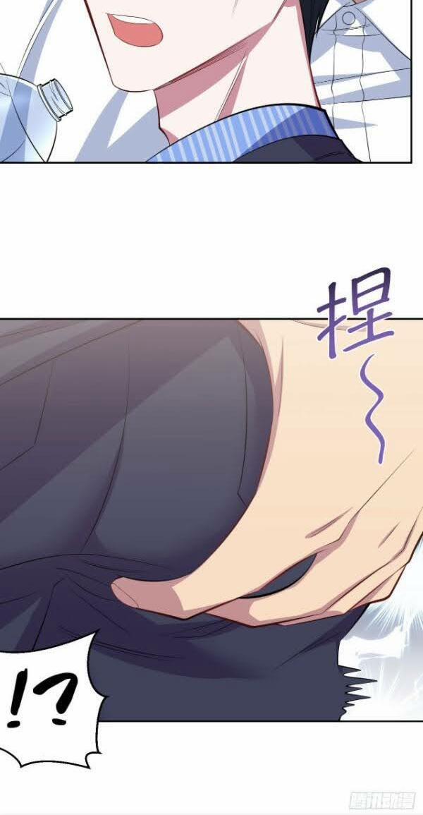 Cha Vợ Đại Nhân Là Bà Xã 16 trang 11