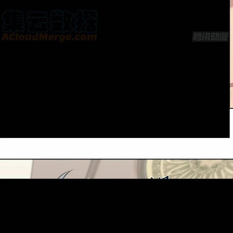 Cha Vợ Đại Nhân Là Bà Xã 160 trang 31