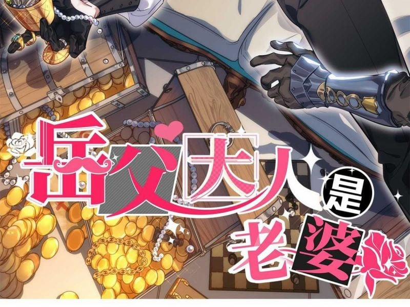 Cha Vợ Đại Nhân Là Bà Xã 162 trang 1