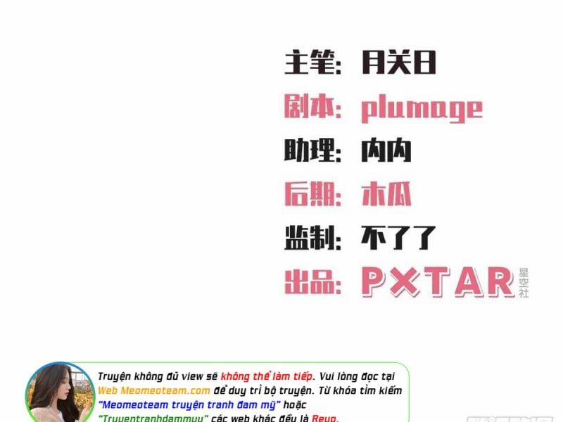 Cha Vợ Đại Nhân Là Bà Xã 162 trang 2