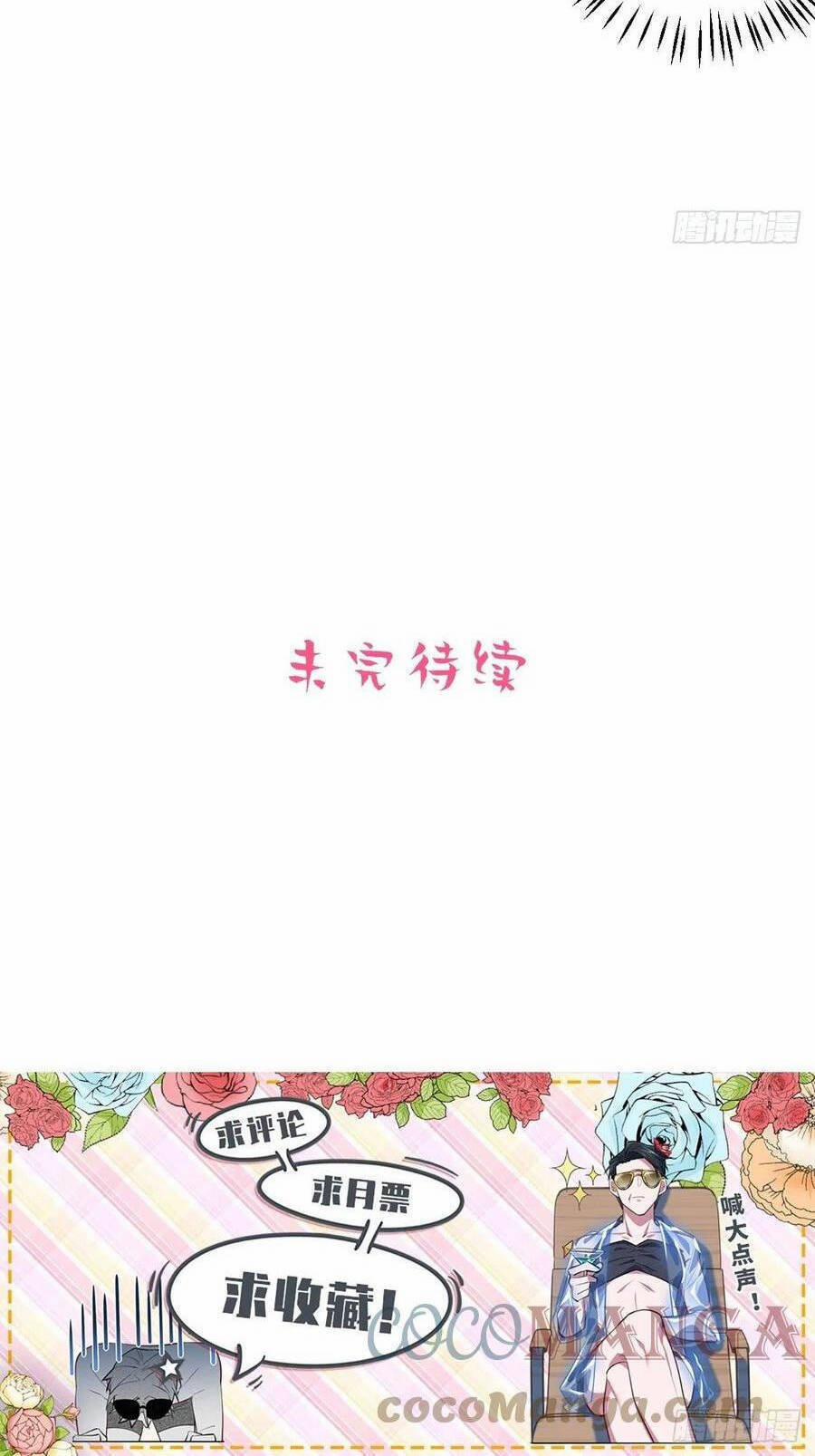 Cha Vợ Đại Nhân Là Bà Xã 173 trang 29